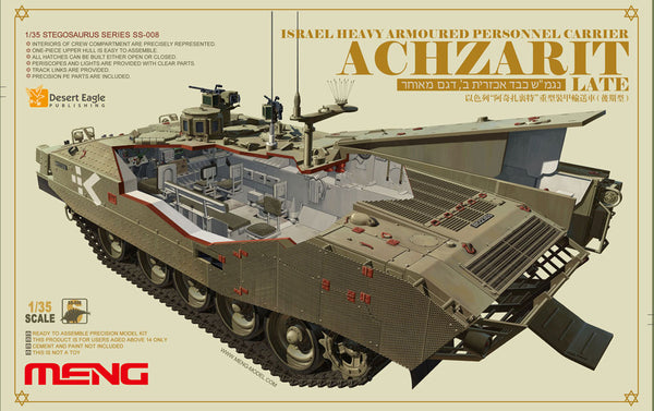 Meng SS-008 1/35 Israel heavy armoured personnel carrier Achzarit Late