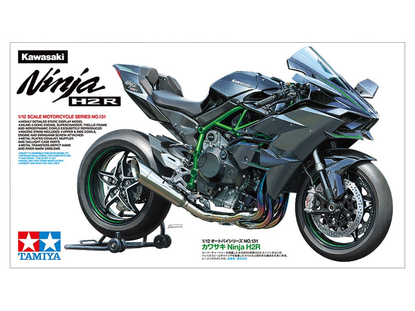 Tamiya 14131 1/12 Kawasaki Ninja H2R