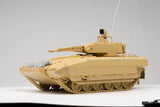 Rye Field Model RM-5021 1/35 German Schützenpanzer PUMA