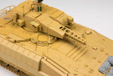 Rye Field Model RM-5021 1/35 German Schützenpanzer PUMA