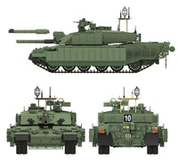 Rye Field Model RM-5039 1/35 British Main Battle Tank Challenger 2 TES