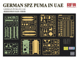 Rye Field Model RM-5107 1/35 German Schützenpanzer PUMA UAE Version