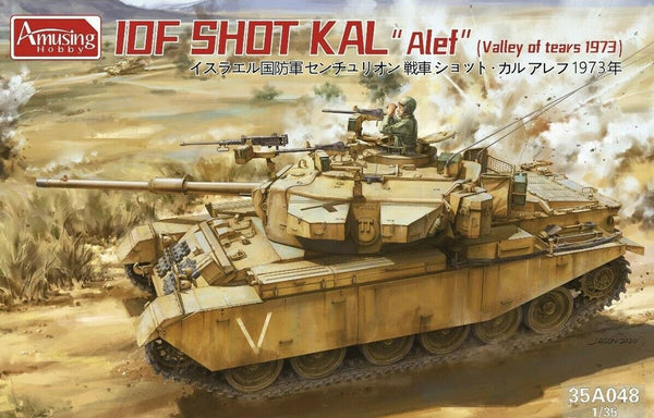 Amusing Hobby 35A048 1/35 IDF Shot Kal "Alef" "Valley of Tears 1973"
