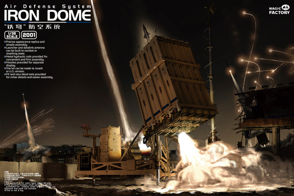 Magic Factory 2001 1/35 Air Defense System Iron Dome（with two resin figures.）