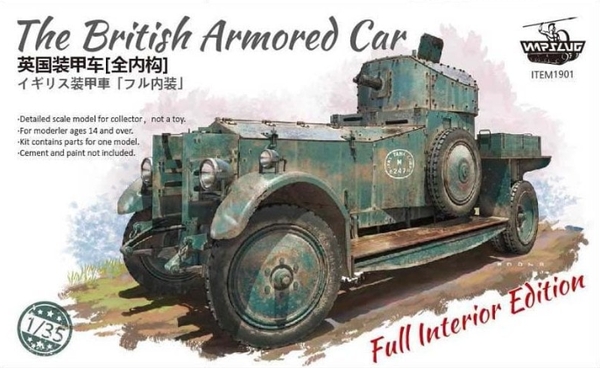 Warslug 1901 1/35 The British Armored Car