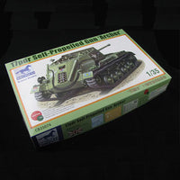 Bronco CB35074 1/35 17pdr Self Propelled Gun 'Archer'