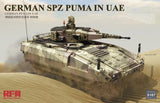 Rye Field Model RM-5107 1/35 German Schützenpanzer PUMA UAE Version