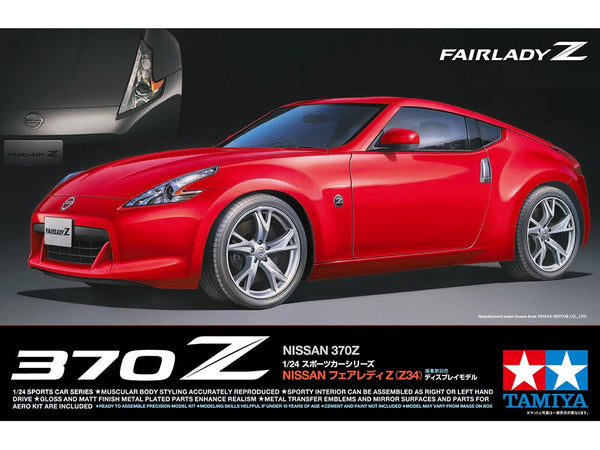 Tamiya 24315 1/24 Nissan 370Z Fairlady Z