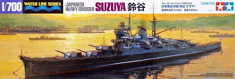 Tamiya 31343 1/700 Japanese Heavy Cruiser Suzuya – D-Day Hobbies