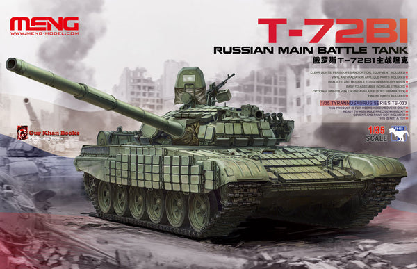 Meng TS-033 1/35 T-72B1 Russian Main Battle Tank