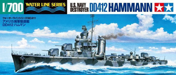 Tamiya 31911 1/700 U.S. Navy Destroyer DD-412 Hammann
