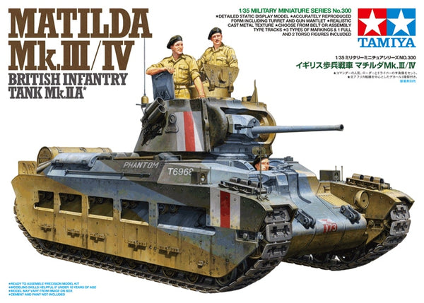 Tamiya 35300 1/35 Matilda Mk.III/IV British Infantry Tank Mk.IIA*