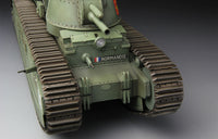 Meng TS-009 1/35 Char 2C French Super Heavy Tank