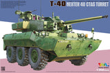 Tiger Model 4665 1/35 T-40 NEXTER 40 CTAS Turret