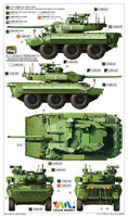 Tiger Model 4665 1/35 T-40 NEXTER 40 CTAS Turret