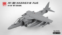 UMa D1001 1/48 AV-8B Harrier II Plus