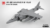 UMa D1001 1/48 AV-8B Harrier II Plus
