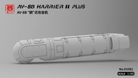 UMa D1001 1/48 AV-8B Harrier II Plus