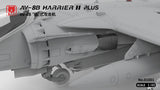 UMa D1001 1/48 AV-8B Harrier II Plus