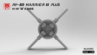 UMa D1001 1/48 AV-8B Harrier II Plus