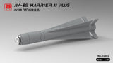 UMa D1001 1/48 AV-8B Harrier II Plus