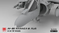 UMa D1001 1/48 AV-8B Harrier II Plus
