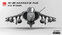 UMa D1001 1/48 AV-8B Harrier II Plus