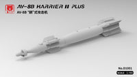 UMa D1001 1/48 AV-8B Harrier II Plus