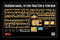 Rye Field Model RM-4802 1/48 Russian Naval 10-ton Tractor and Tow Bar