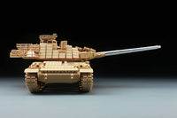 Tiger Model 4604 1/35 French Army 1966-2002 AMX-30 B2 BRENNUS Main Battle Tank