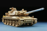 Tiger Model 4604 1/35 French Army 1966-2002 AMX-30 B2 BRENNUS Main Battle Tank