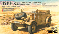 Meng VS-015 1/35 German Pkw.K1 Kübelwagen Type 82 (North Africa)