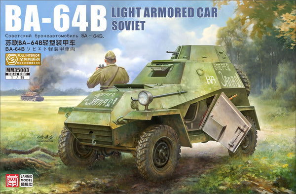 LANMO Model MM35003 1/35 Soviet BA-64B Light Armored Car