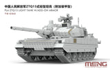 Meng TS-050 1/35 PLA ZTQ15 Light Tank w/Addon Armour