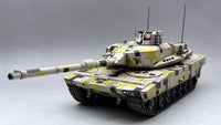 Amusing Hobby 35A065 1/35 KF51U Panther 4th Generation Main Battle Tank