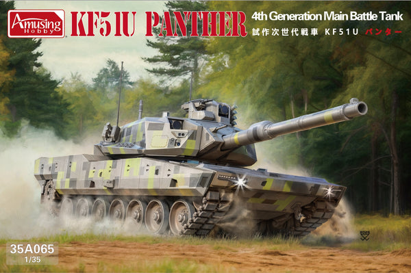 Amusing Hobby 35A065 1/35 KF51U Panther 4th Generation Main Battle Tank