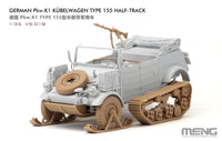 Meng VS-018 1/35 German Pkw.K1 Kübelwagen Type 155 Half-Track