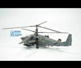 Dream Model DM720024 1/72 Ka-52 "Alligator"