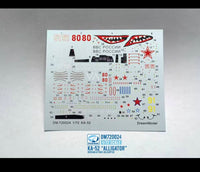 Dream Model DM720024 1/72 Ka-52 "Alligator"