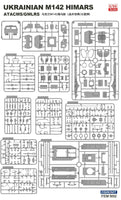 Fore Art 5002 1/35 M142 HIMARS ATCMS/GMLRS