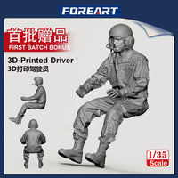 Fore Art 5002 1/35 M142 HIMARS ATCMS/GMLRS
