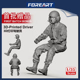 Fore Art 5002 1/35 M142 HIMARS ATCMS/GMLRS