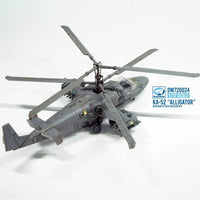 Dream Model DM720024 1/72 Ka-52 "Alligator"