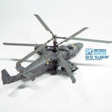 Dream Model DM720024 1/72 Ka-52 "Alligator"