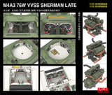 Rye Field Model RM-5135 1/35 M4A3 Sherman 76W VVSS Late w/Interior Standard Version