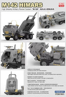 Fore Art 5001 1/35 M142 High Mobility Artillery Rocket System (HIMARS)