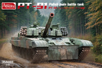 Amusing Hobby 35A069 1/35 PT-91 Polish Main Battle Tank