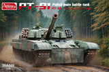 Amusing Hobby 35A069 1/35 PT-91 Polish Main Battle Tank