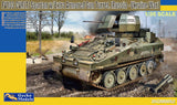 Gecko 35GM0052 1/35 FV103 CVR(T) Spartan w/ Extra Armoured Gun Turret (Russian- Ukraine war)