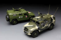 Meng VS-003 1/35 Russian AHMV Gaz 233014 STS Tiger Vehicle